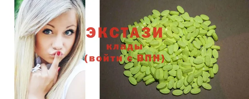 Ecstasy XTC  Кемь 